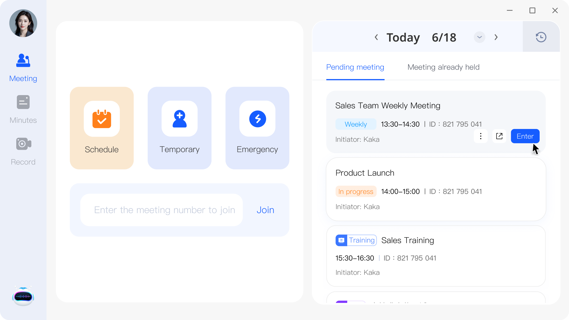 Kuailu Meeting Screenshot