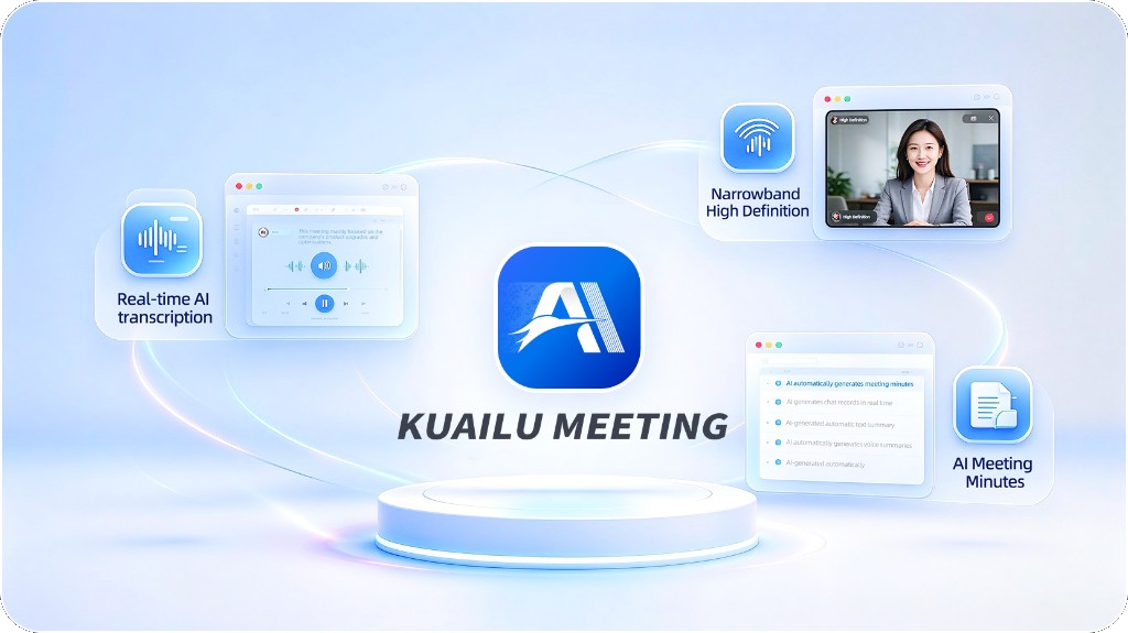 Kuailu Meeting: real-time AI transcription, narrowband high definition, AI meeting minutes